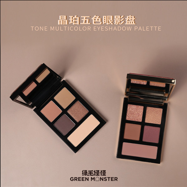 Green hair monster five-color eye shadow powder plate 01 BAO WEN plate 02 Alphabet plate