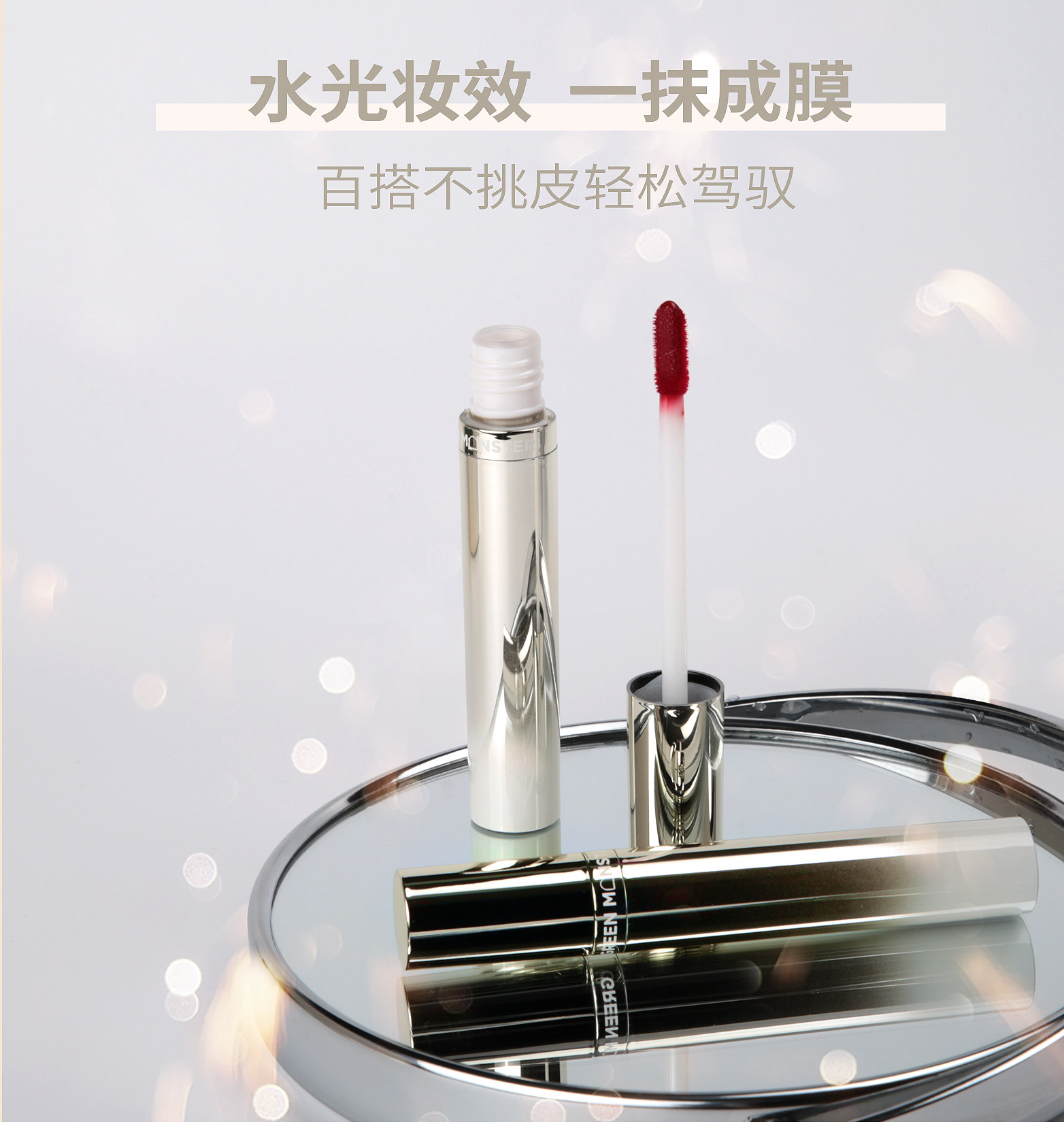 G01 G02 G02 Raspberry G03 Ginger Sugar G03 G03 Ginger Sugar Cola