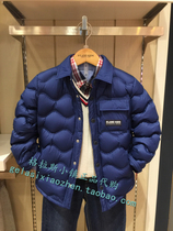 Clothes-in-clothing special cabinet Domestic 21 years Spring Festival boy Light and thin casual down jacket JDB1103N