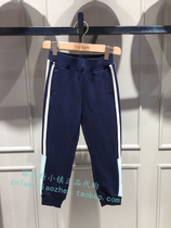 Yilian Childrens Clothing Counter SMC6201A SMC6201A