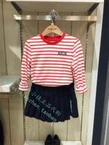 Clothes-in-clothing special cabinet Domestic 21 years Spring Festival girl round collar striped casual T-shirt LAB2321B