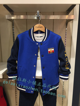 EK Clotheson Childrens Clothing Special Cabinet Domestic 2021 Spring New Boy Baseball Plus Suede Coat CMB1201A