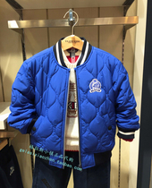 Yilian Childrens Clothing Counter Domestic 22 Spring New Boys Casual Cotton Jacket JPC1202B