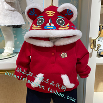 TeenieWeenie Baby Counter 22 Years of Tiger Spring Mens Treasure Plus Velvet Sweater T0MW221103A