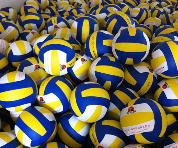 Ballon de volley-ball - Ref 2010874 Image 16
