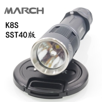 (Micro-defect)Advance Optronics K8S (SST40 version) Copper substrate 21700 with temperature control