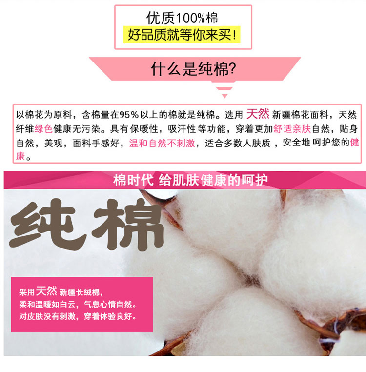 3 包邮 trung và cũ tuổi nhà quần nữ mẹ cotton cao eo XL bốn góc tuổi cotton quần ngắn