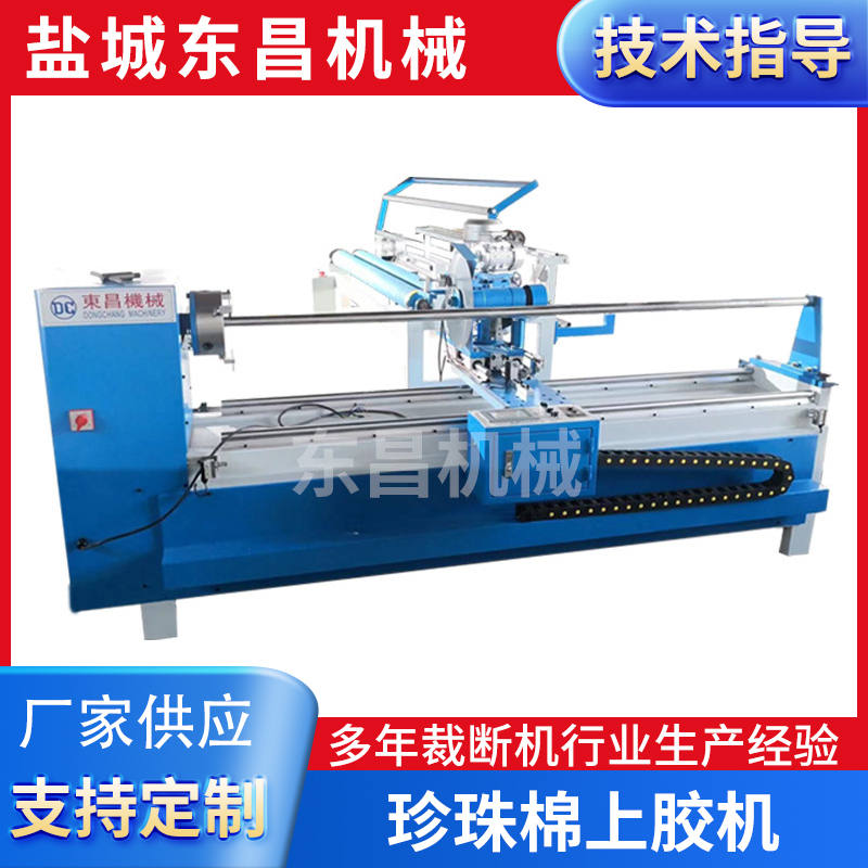 Fabric Cutting Machine, Fully Automatic Straight and Bias Cutting Machine, Bag and Clothing Cutting Machine, Rotary Knife Cutting Machine