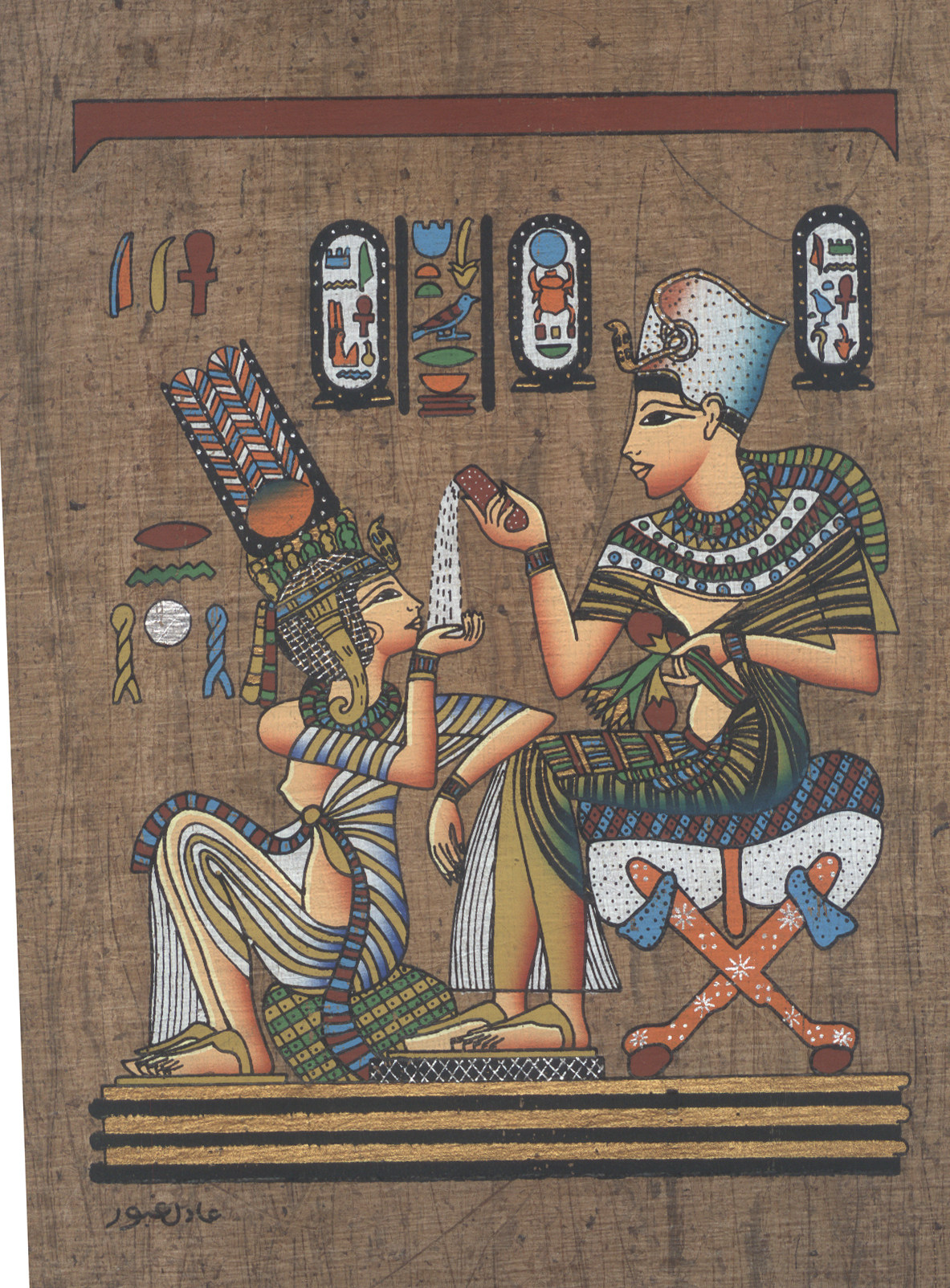 African bark painting (201X300 mm) backing black paper version