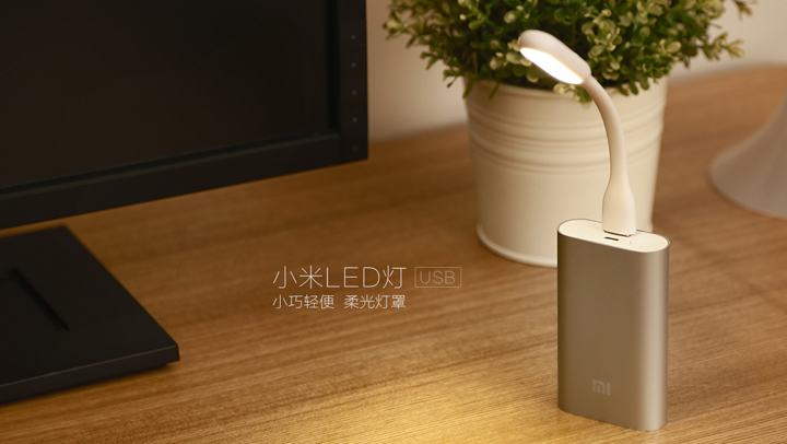 Lampe USB - Ref 375337 Image 6