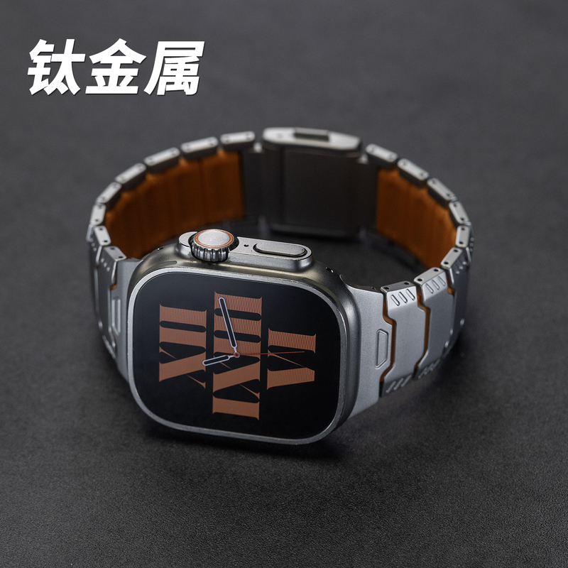 Designer Titanium Alloy iWatch Strap Ultra3 Is Suitable for Apple Watch11 Protective Case