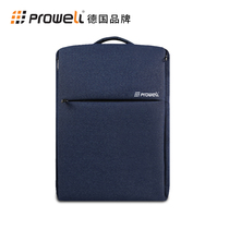 Prowell Germany Puleway double shoulder bag mens bag casual business notebook computer backpack 15 6 inches