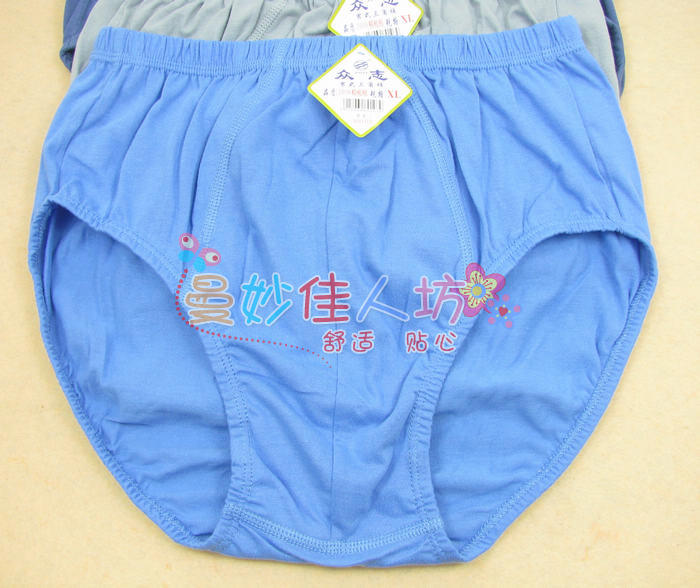 6 gói Cotton Kích thước lớn Đồ lót nam Chất lượng cao Đồ lót cotton Đồ lót nam Quần lót nam quan lot dep