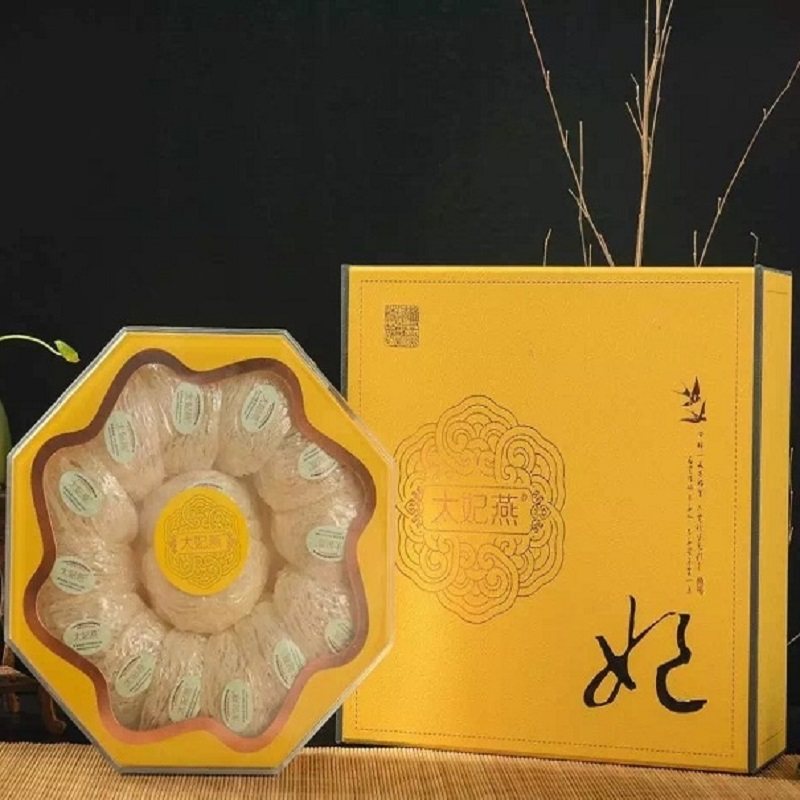 Too courtesane 200 gr star anise gift boxed Indonesian imported anadromous Yan nest to pick up pregnant pregnant woman nourishing products