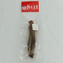 American Xus Korean red ginseng day 30 simple bags of Korean ginseng direct ginseng can be sliced wine