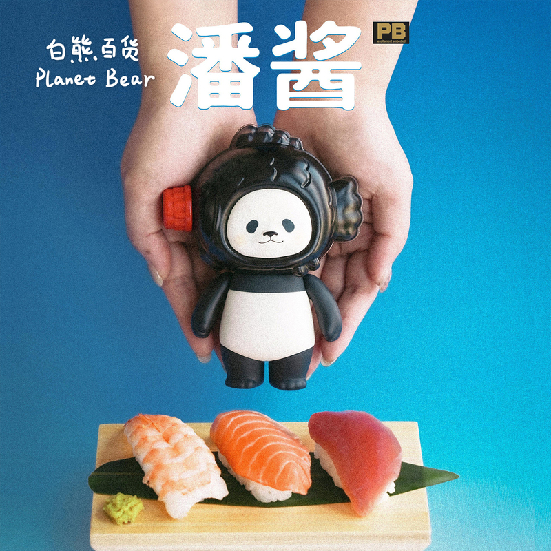 White Bear Department Store｜Master Pan's Bento Set