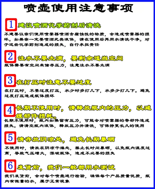 Tưới nước tưới nhỏ có thể tưới hoa nhựa tưới cây gia dụng có thể dụng cụ làm vườn cung cấp nước tưới kép có thể phun - Nguồn cung cấp vườn vòi phun sương tưới cây