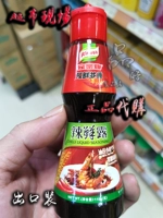 鍑 鍑 彛瑁 瀹 岄 岄 岄 矞 矞 矞 杈 杈 矞 矞 矞 矞 瀹 敤 敤 敤 冩枡 鍑 夋 夋 夋 夋 夋 夋