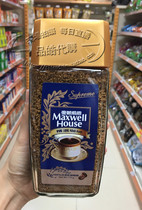 Imported MAXWELL HOUSE Maxwell is Split-soluble coffee Selected Coffee 170g Canned