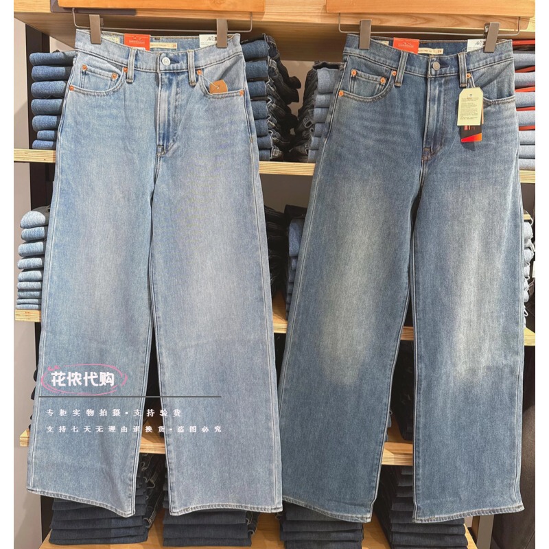 Authentic Levis Ribcage Winter Warm High-Waisted Straight-Leg Women's Jeans A6081-0101/0102 Authentic Levis Ribcage Winter Warm High-Waisted Straight-Leg Women's Jeans A6081-0101/0102