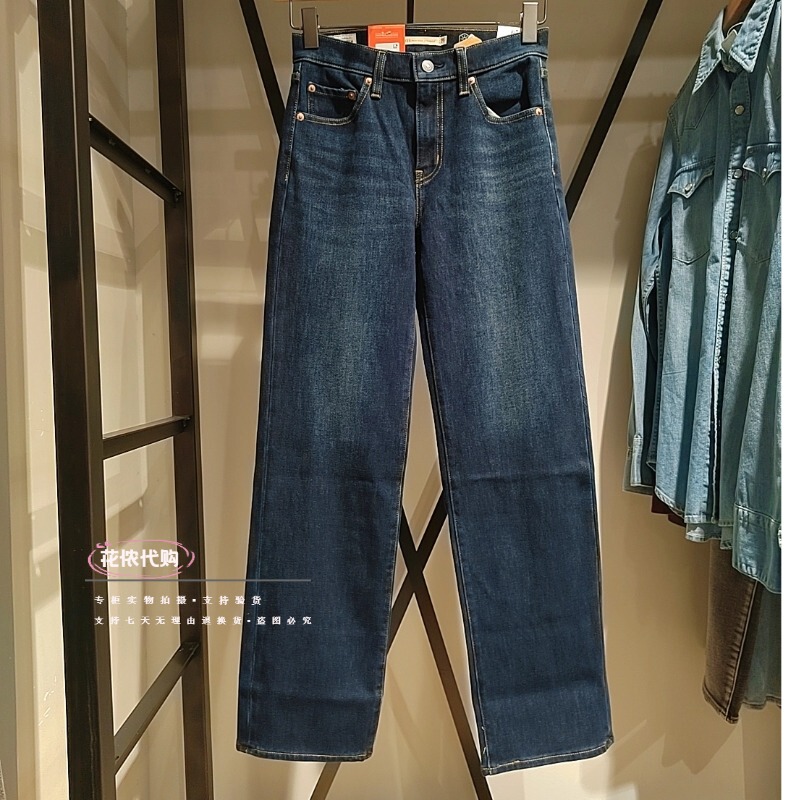 Authentic Levis Winter Warm 723 High-Waisted Slim Straight Women's Jeans 008Sy-0011/0012 Authentic Levis Winter Warm 723 High-Waisted Slim Straight Women's Jeans 008Sy-0011/0012