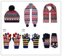 Spot monsoon childrens clothing boys new dinosaur flag bus warm knitted hat finger gloves