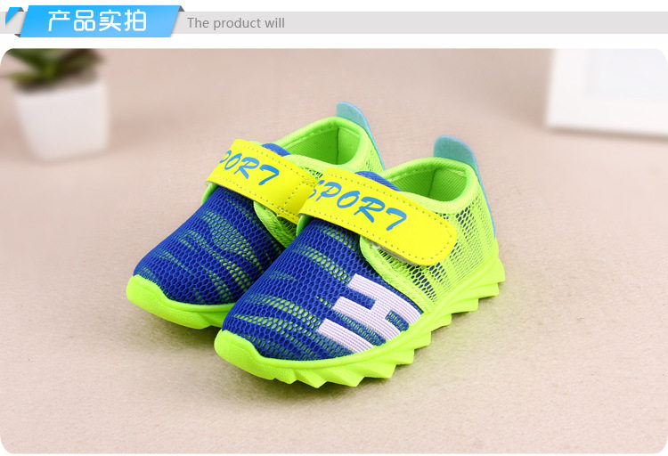 Chaussures enfants pour printemps - semelle autre - Ref 1038170 Image 3