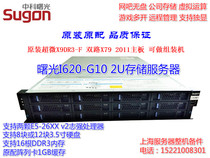 Supermicro X9DR3-F Dawn i620-g10 2011 2U storage server 12-bit single-disc 6T