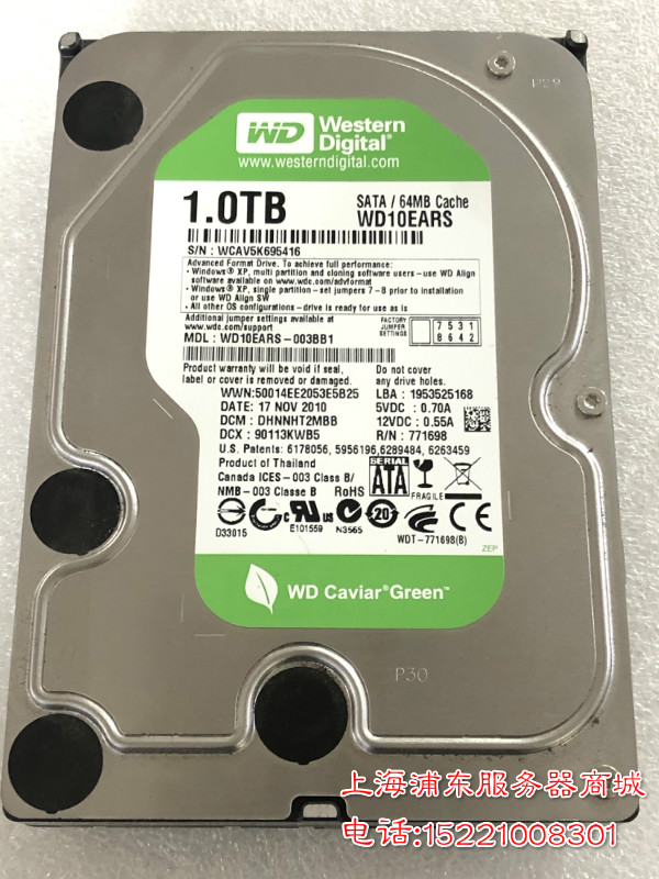 WD Western Digital WD10EARS 1T desktop computer green disc 1000G monitor hard disc monitoring 1T