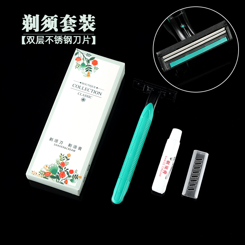 5 Star Hotel Supplies Guesthouse Disposable Shave Knife Manual Shave Knife Injection Glue Bilayer Stainless Steel Blade