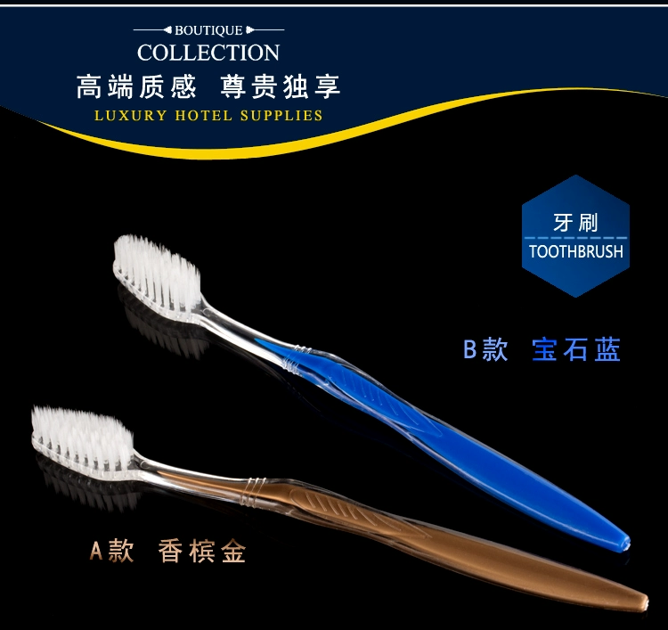 Khách sạn khách sạn dùng một lần bàn chải đánh răng kem vệ sinh phòng vệ sinh cung cấp hai trong một với lông mềm bán buôn - Rửa sạch / Chăm sóc vật tư túi đựng đồ trang điểm 3ce
