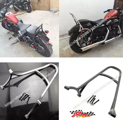 Suitable for Harley modification XL883 1200 X48 modified rear backrest rear pointed bow rear tail frame 2004-18