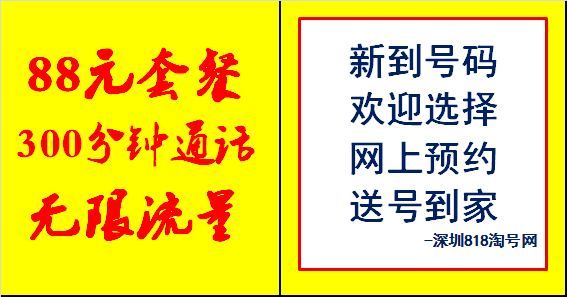 ����ȫ��ͨ����