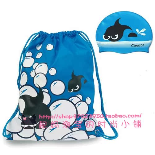 Sac de sport - Ref 12783 Image 21