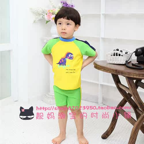 Maillot de bain garcon OTHER   - Ref 2537294 Image 34