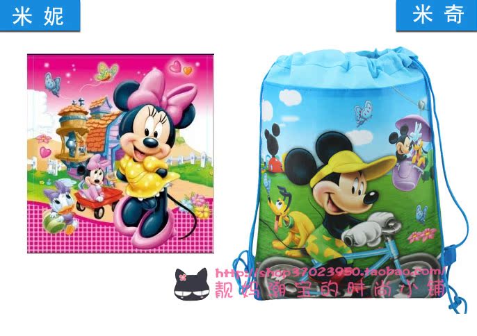 Sac de sport - Ref 12783 Image 10