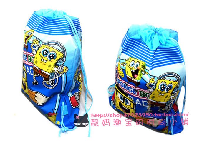 Sac de sport - Ref 12783 Image 16