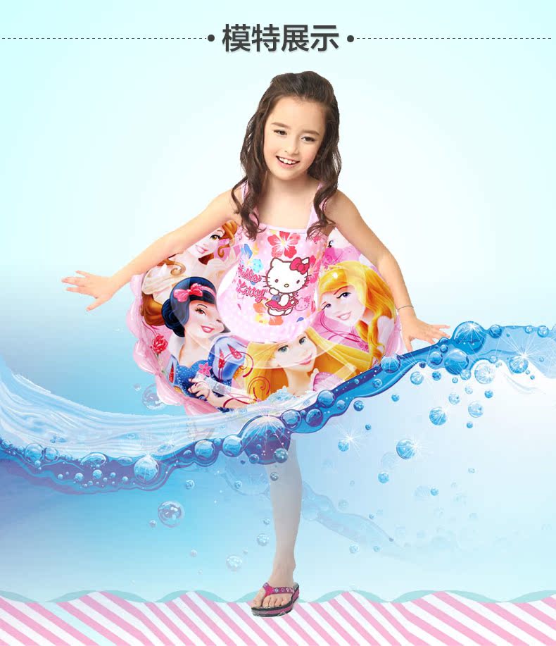 Công chúa Disney đích thực Disney Girls Girls Girls Ring Ring Children Float Parent-child Bơi Ring Under the Lifebuoy - Cao su nổi phao tay trẻ em