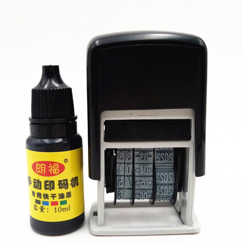 Extra small adjustable production date stamp turn wheel year month day stamp digital time stamp date print egg date