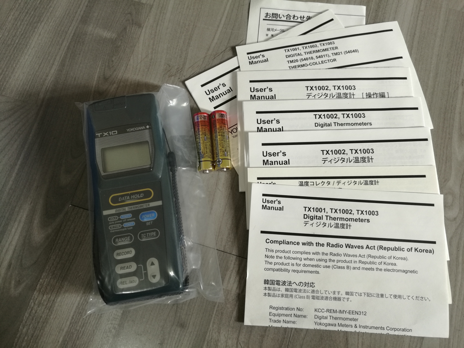 Yokogawa TX-1002 Digital Thermometer TX10 02 TX1002