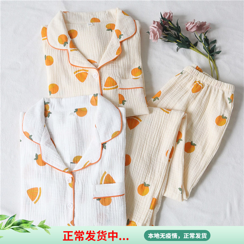 Day Series Pure Cotton Pyjamas Woman Spring Autumn Season Thin water washed cotton yarn Long sleeves Double-layer gauze Gauze Bubble Yarn Home Suit Suit