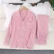 Maruko ~ mùa hè cotton gạc đồ ngủ của phụ nữ dài tay hai lớp giặt cotton gạc cardigan mùa xuân dịch vụ nhà phù hợp với mỏng - Bộ Pajama