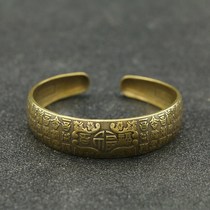 Metal crafts Antique bronze collection Pure brass solid Baofu bracelet Retro old Wanfu word bracelet