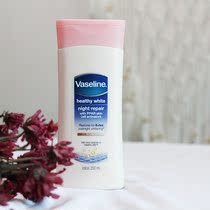 Indonesia Bali Vaseline Vaseline 8 hours repair clean white skin brightening moisturizing body milk 200ml
