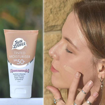 Sun Zapper surf water outdoor sports special Australian physical sunscreen daily BB cream dark complexion 50ml