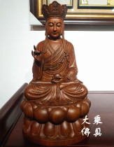 16-inch 19-inch green sandalwood solemnly Tibetan King sitting lotus Buddha statue woodcarving home Buddhist hall offering crafts