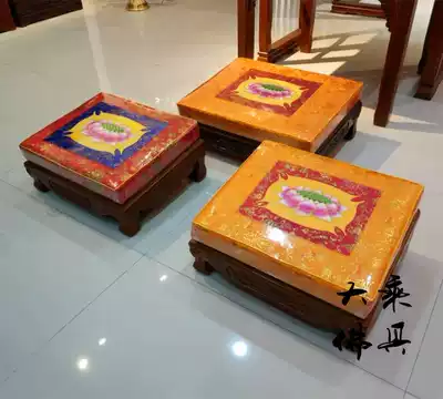Lotus square worship stool Worship Buddha mat Solid wood Nanmu Worship Bodhisattva mat Buddha hall Meditation mat Kowtowing mat Buddhist supplies