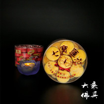 Taiwan Qibao lotus plant ghee candle 4 5 hours 28 smokeless candle Buddha front light red yellow