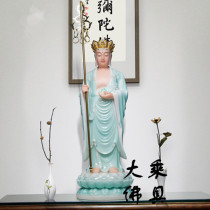 16-inch 19-inch 26-inch white marble wish Tibetan King Bodhisattva standing like a home Buddha Temple solemn for Buddha