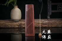 Meditation meditation yoga Tai Chi music machine with incense Bluetooth guqin Incense Road classical player tea room study decoration